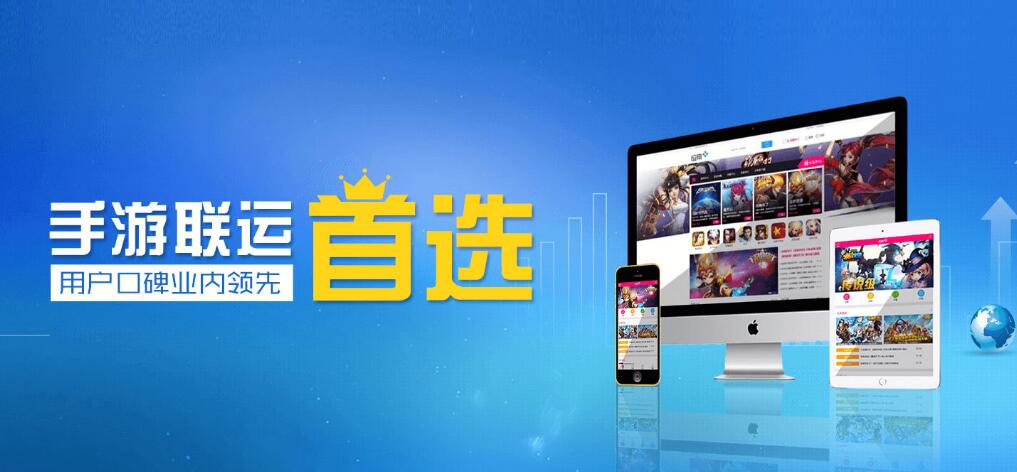 2018年聯(lián)運市場規(guī)模到有多大？又將走向何處？